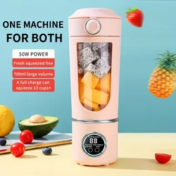 700ML Electric Juicer Mini Portable Blender Fruit Mixers Fruit Extractors Multifunction Juice Maker Machine Blender Mixer