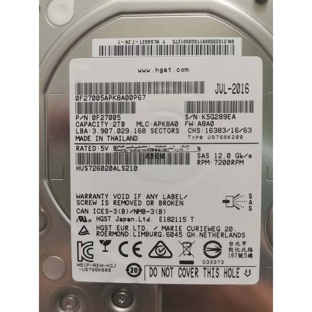 Disco Duro de 2TB para HUAWEI OceanStor S2200T S2600T S5500T SAS 02359091