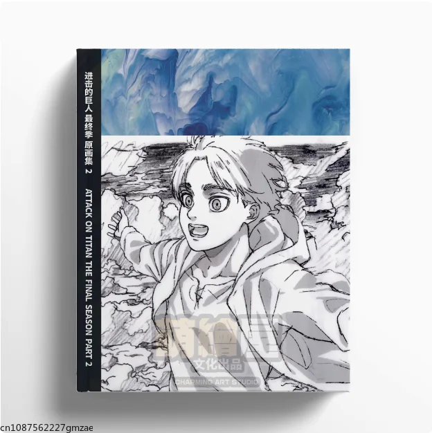 Atak na Tytana Sezon 1/2/3/final Oryginalny zestaw artystyczny Kolekcja Album malarski Eren Yeager Mikasa Aekerman Art Book Jin Ji Ju Ren