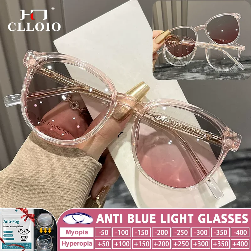 CLLOIO Outdoor Sunscreen Magnet Clip On UV Protection Sunglasses Men Women Anti Blue Light Myopia Prescription Reading Glasses