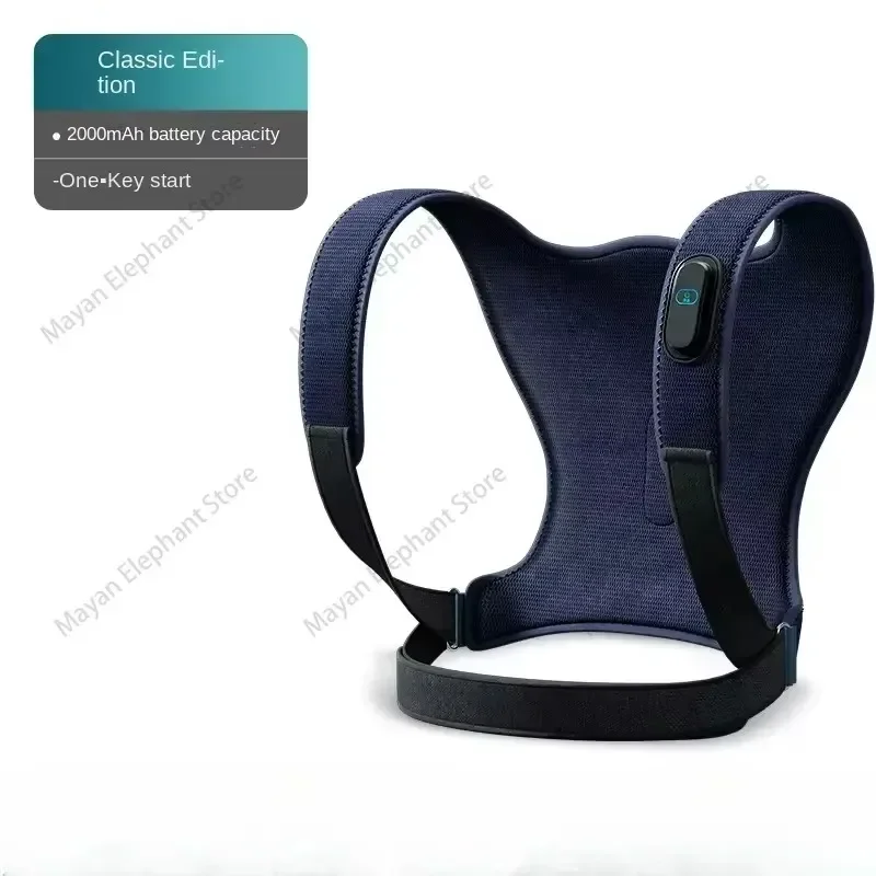 Hunchback Corrector men and women posture belt invisible correction into the human body side bending straight waist back