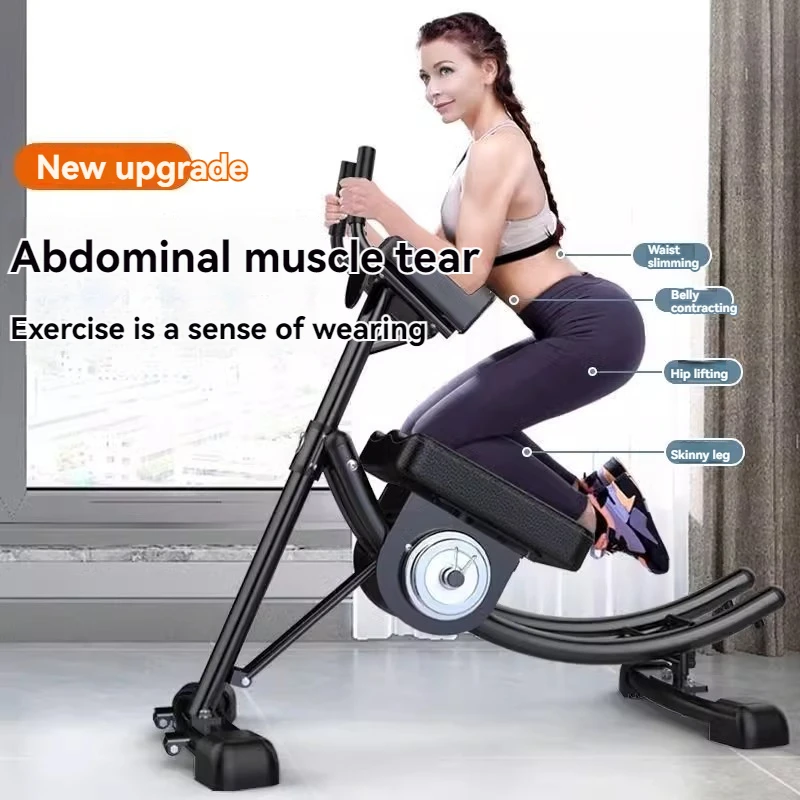 Máquina de fitness abdominal, máquina de adelgazamiento de músculos abdominales para hombres y mujeres, fitness en casa y herramienta de entrenamiento de músculos abdominales