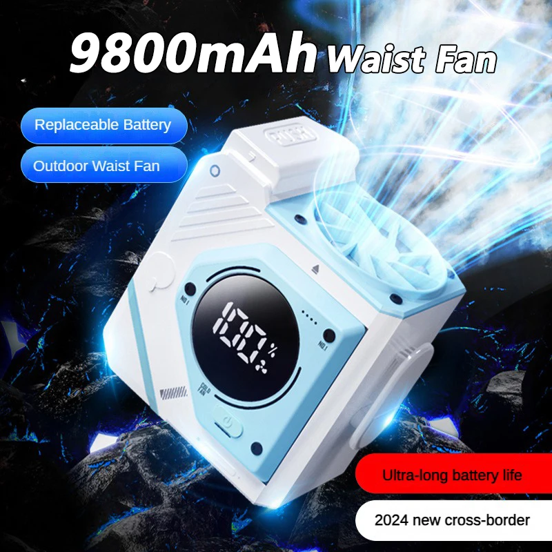 

9800mAh Portable Waist Fan Outdoor Camping Fan USB Rechargeable Ultra-long Battery Life Outdoor Work Waist Fan