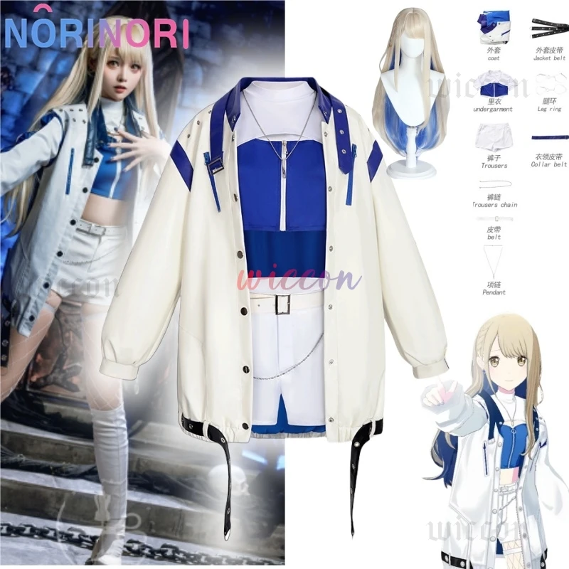 

Azusawa Kohane Cosplay Costume Project Sekai Cosplay Fancy Party Suit Coat Shirt Pants Necklace Wig for Halloween Carnival Suit