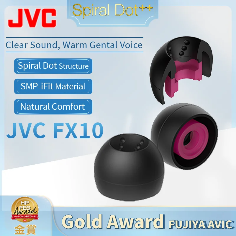 Японские спиральные ушные вкладыши JVC FX10 Gold Award, силиконовые вкладыши для наушников-вкладышей