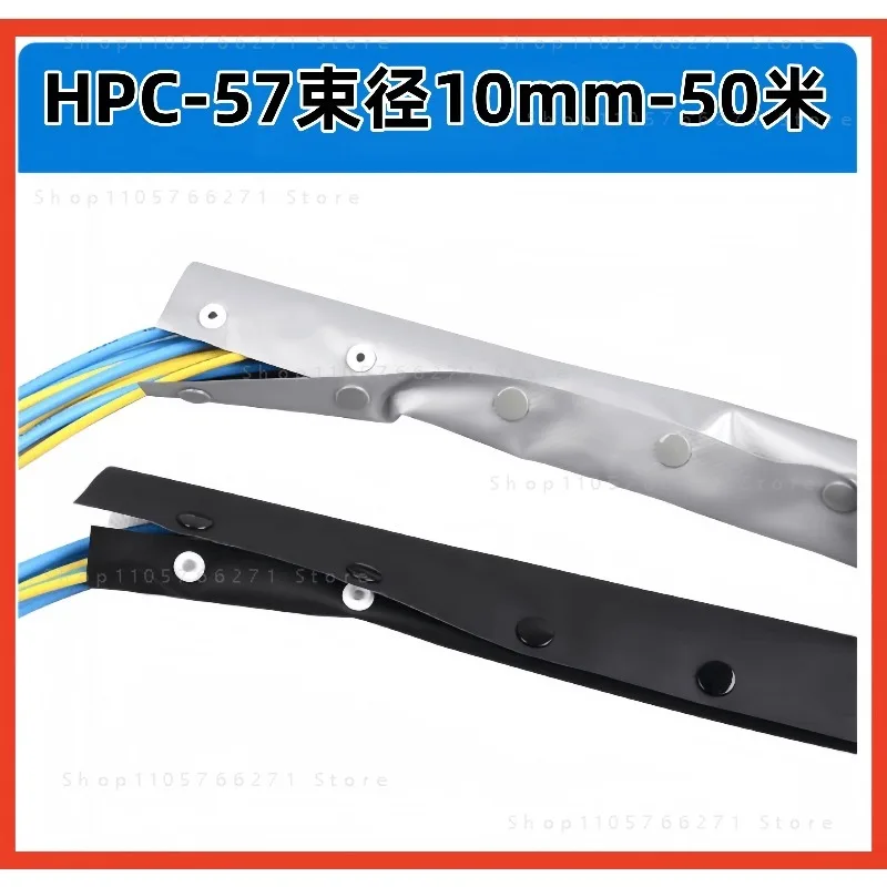 PVC Snap Button Cable Wrap HPC FBT WB Series, Flame Retardant Wire Harness Protector, Eco-Friendly PVC Wiring Conduit