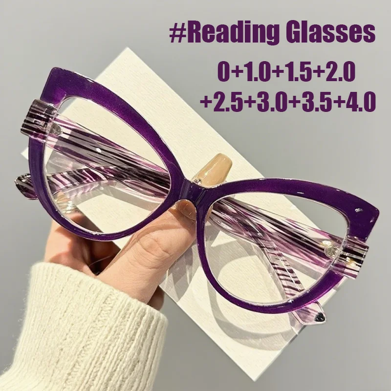 

Fashion Oversized Cat Eye Reading Glasses Retro Colour Blocking Design Gradient Frame Premium Sense Presbyopic Glasses