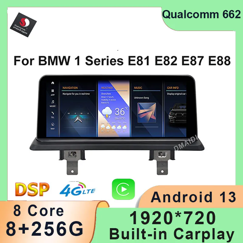 

12.5" Android13 Apple Carplay For BMW 1 Series E81 E82 E87 E88 Qualcomm Car Video Player Central Multimedia Automotive Stereo