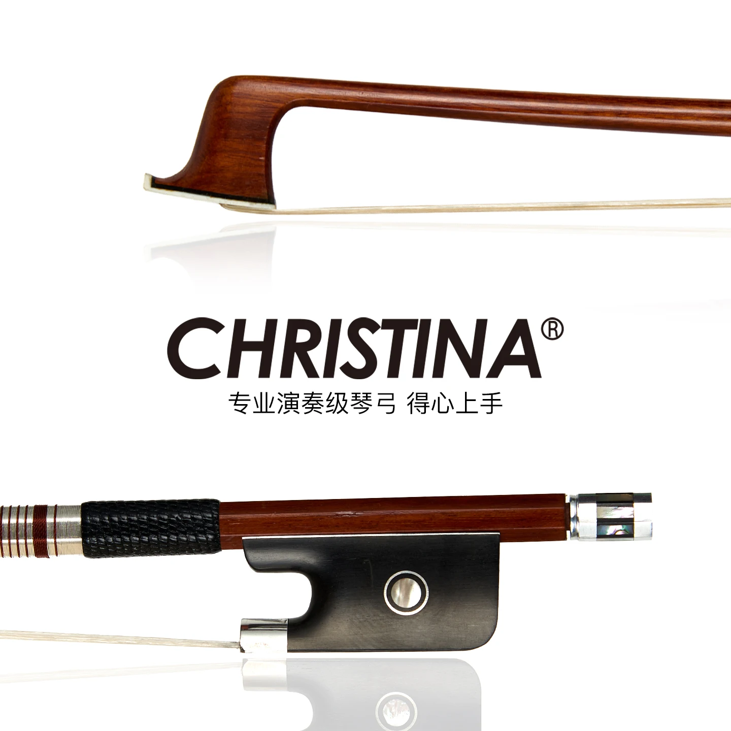 CHRISTINA New Model Cello Bow SD Series Rosewood Stick, Circle Parisian Eye Ebony Frog Inlaid with Abalone Shell 4/4 Size