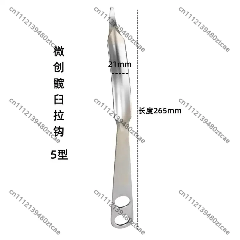Type 5 Minimally Invasive Acetabular Retractor Supine Anterior Approach Autoclavable Orthopedic Instrument