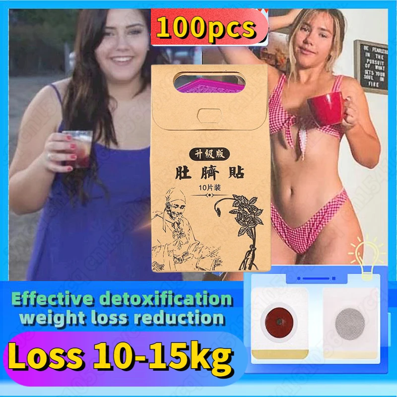 

Weight Loss Products Strongest Fat Burning and Cellulite Slimming Diets patch Detox Face Lift Decreased Appetite Night Enzyme