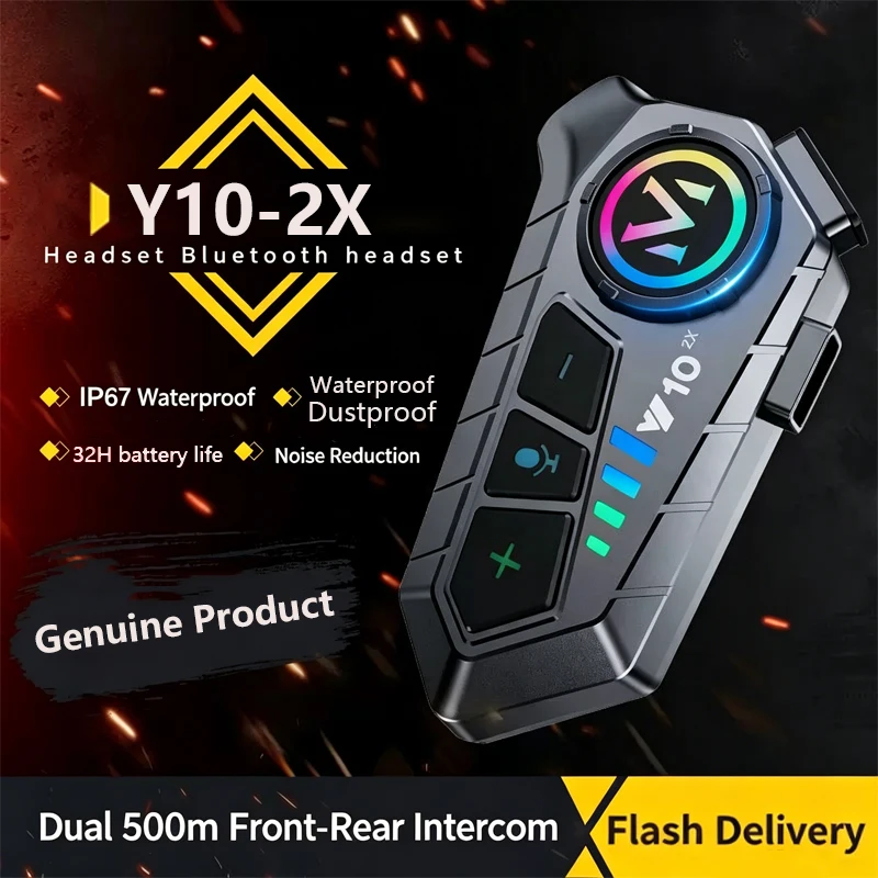 

300M Double Intercom 2000Mah Long Battery Life Waterproof Intercom Version Helmet Bluetooth Headset Automatic Answer
