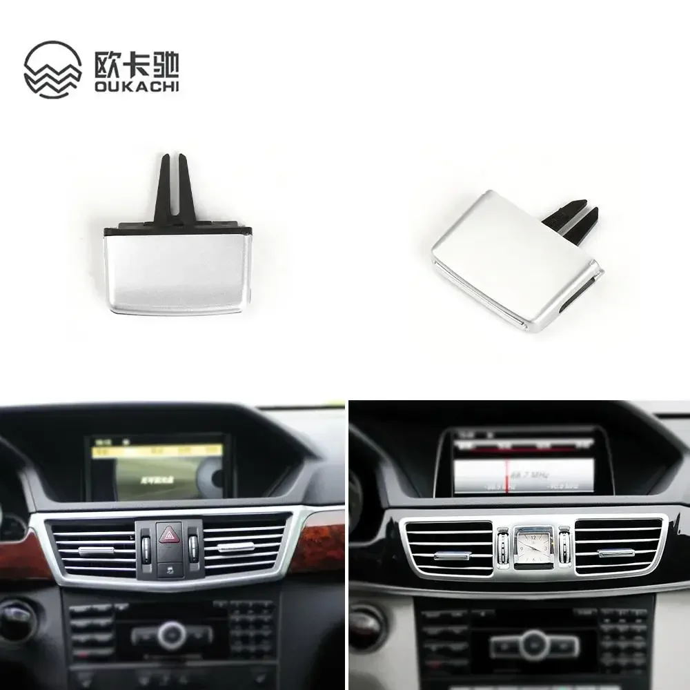 1Pc Car A/C Air Vent Grille Tab Clip Automobile Air Conditioner Outlet Repair Kit for Mercedes-Benz E-Class W212 2009-2015