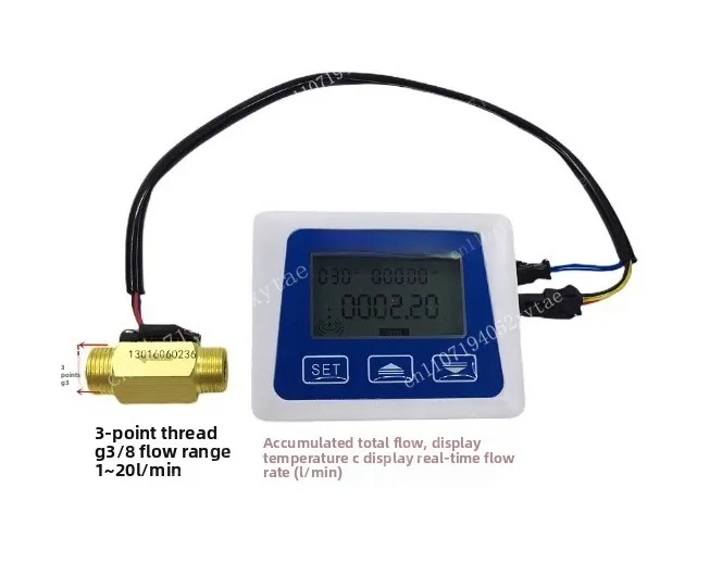 Water Flow Sensor Measuring Flow Rate Temperature and Velocity Integrated Display Screen + 3/8