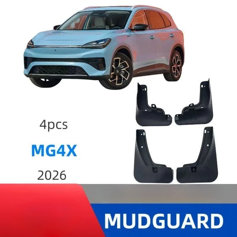 Applicable for MG 4X 2026 Style Mudguard Wear Resistant Mudguards High Resilience Mudguards Durable Automobiles Accessories