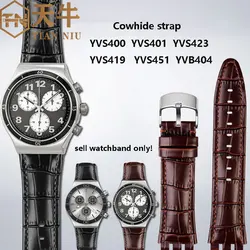 21mm cowhide strap for Swatch watchband YVS400 YVS401 YVS423 YVB404 series embossed cowhide watch strap Bracelet accessories