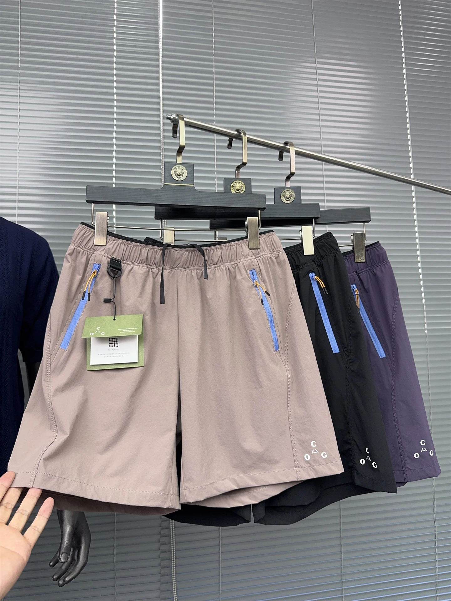 

Svip Outdoor Qui Dry ort Брюки мужские легкие дышащие летние спортивные повседневные удобные свободные брюки прямого кроя