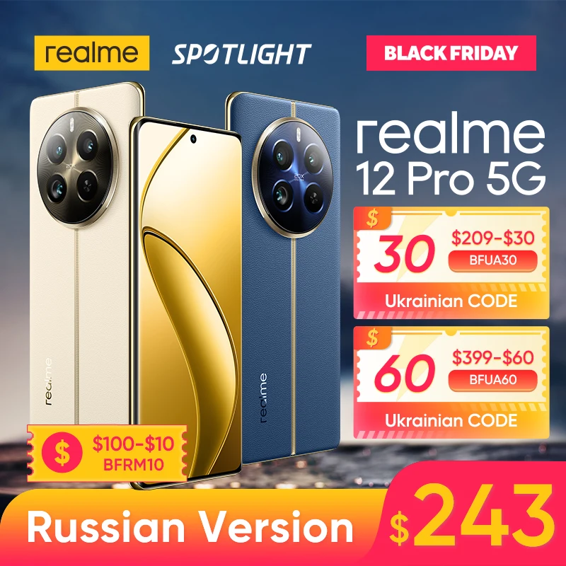 [World Premiere] realme 12 Pro 5G Smartphone 32MP Telephoto Portrait Camera Sony IMX882 OIS Camera Snapdragon® 6 Gen 1 Processor