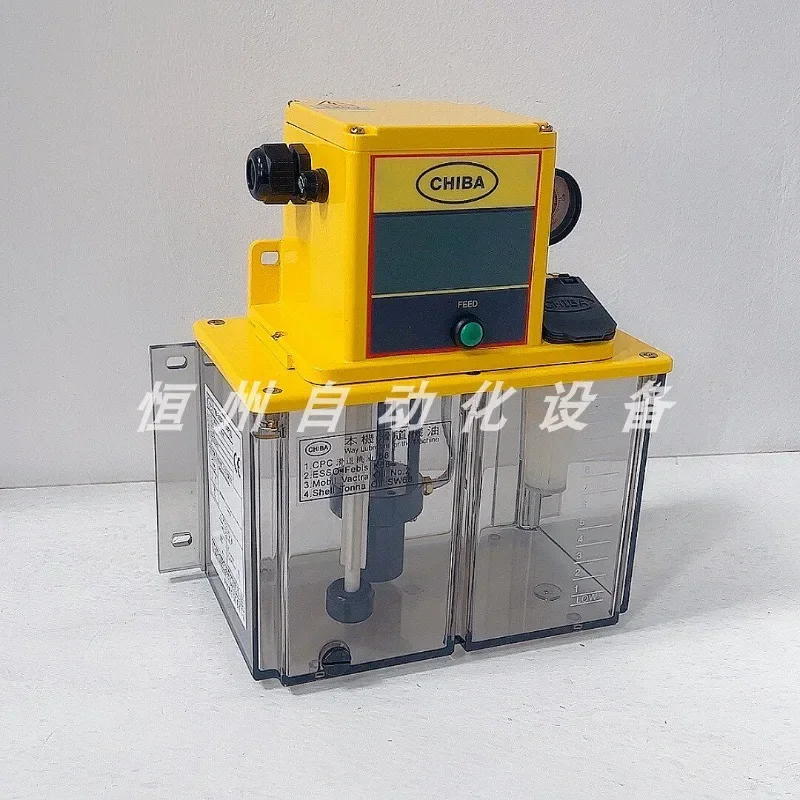 CHIBATM-302FW-T2P/T3P/T4P(I) LK Yizumi Lubrication Oil Injection Pump