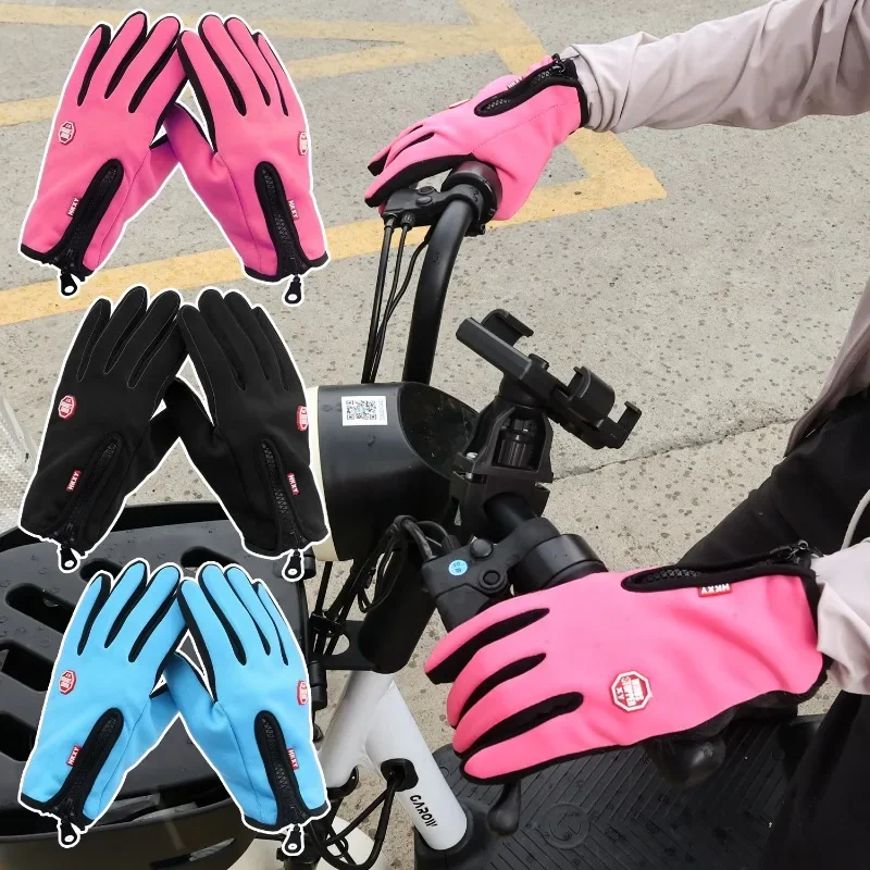 Autumn Winter Fleece Lined Touchscreen Gloves Wind‑Resistant Thermal Cycling Gloves Elastic Thick Warm Hand Protector for Unisex