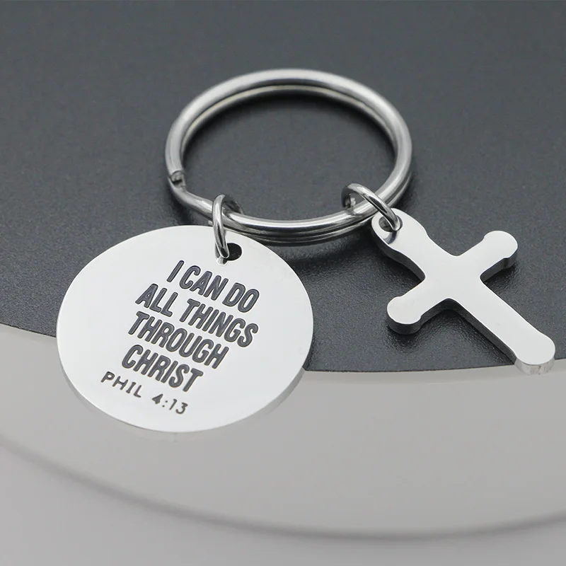 Philippians 4:13 bible verse I can do all things through christ stainless steel cross keychain keyring christian jewelry gift