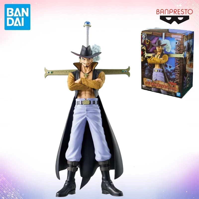 Bandai Original Ani… - image