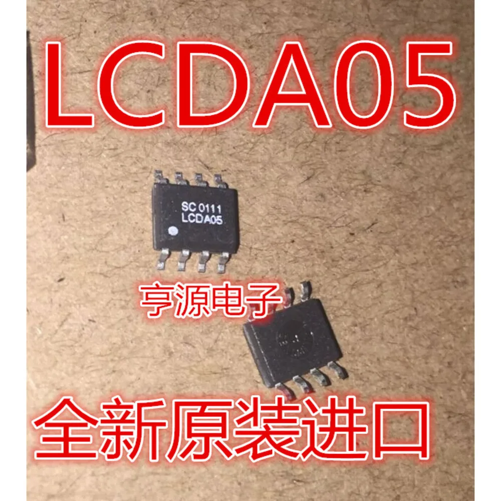 5pcs/lot LCDA05 LCDA05.TB LSP5523 LSP5523-R8A MAX4030EESA MAX4030 MAX4477ASA MAX4477 SOP-8