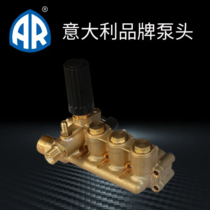 Italy AR brand petrol engine RSV4G40 high pressure pump 250 kg 15 litres 3400 rpm including regulator