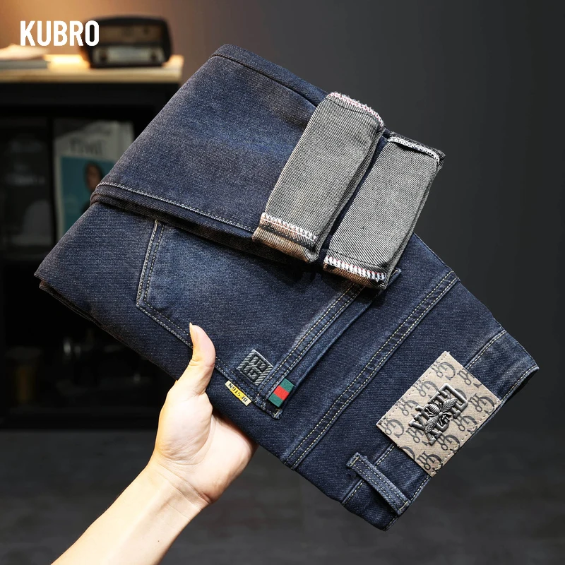 KUBRO Autumn New Ropa Hombre High Quality Office Business Casual Jeans Classic Elegant Fashion Men's Versatile Slim Denim Pants