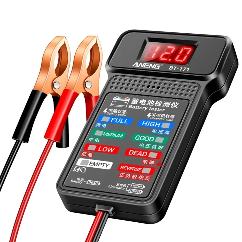 12V Car Tester 100-2000CCA Tester Auto Cranking and Charging System Alternator Analyzers