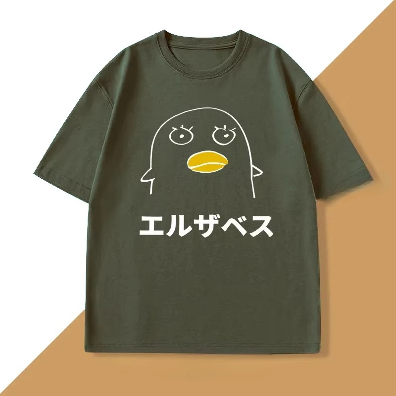 Cute Cartoon T Shirt Elizabeth Gintama Top Tees Summer Male Casual Streetwear Round Neck Camiseta for Women Short Sleeve Tshirt