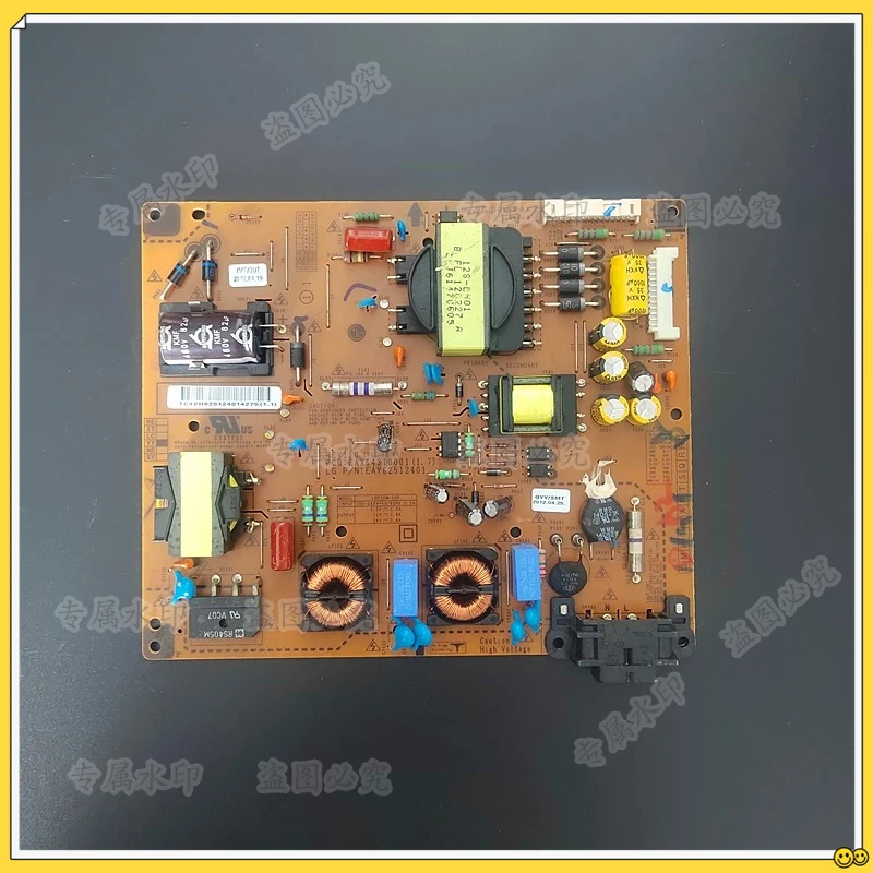 EAX64310001 EAY6251… - image