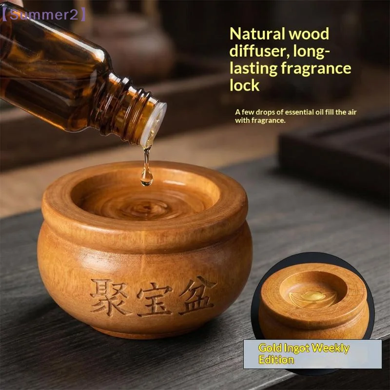 【Xia2】Natural Solid Wood Essential Oil Diffuser Bowl Fortune Carving Long Lasting Scent Diffuser For Home Office Yoga Meditation