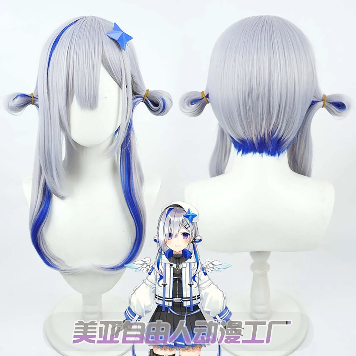 

Парик для косплея на Хэллоуин Hololive Vtuber Amane Kanata, длинный серо-синий термостойкий парик для женщин