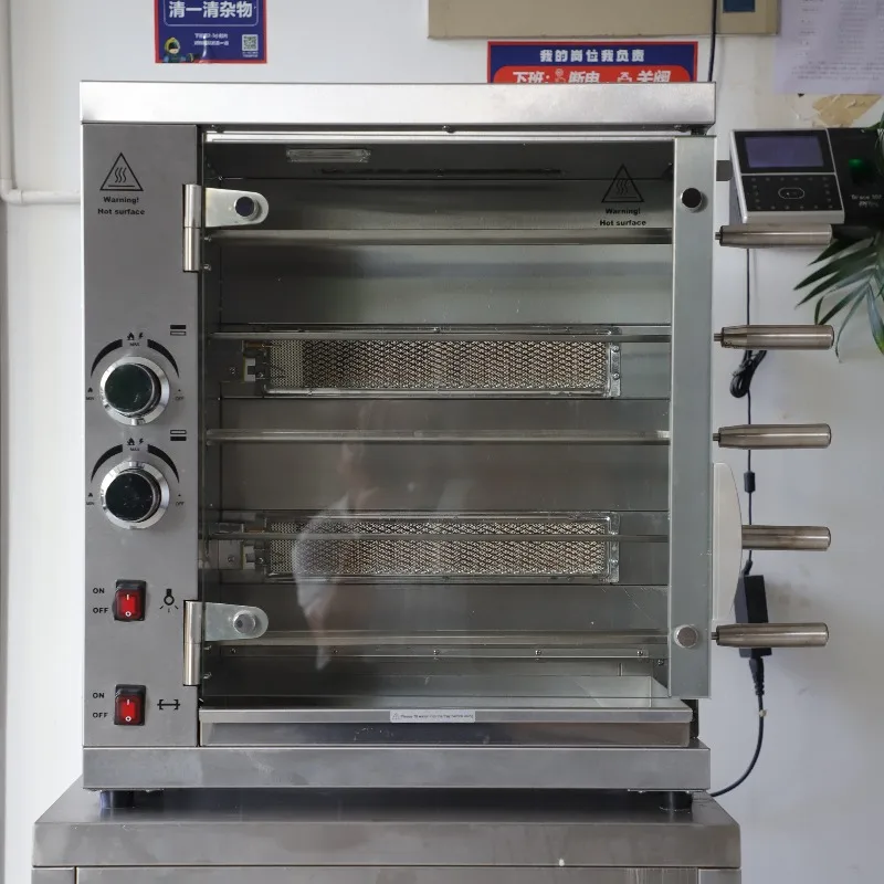 Electric Chicken Rotisserie Machine Food Grade Stainless Steel Roaster Grill 3/5/6/7/8/9 Rods for Chicken Cooking