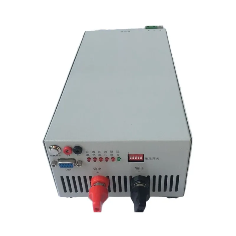 Programmable output with remote with high efficiency single phase power supply