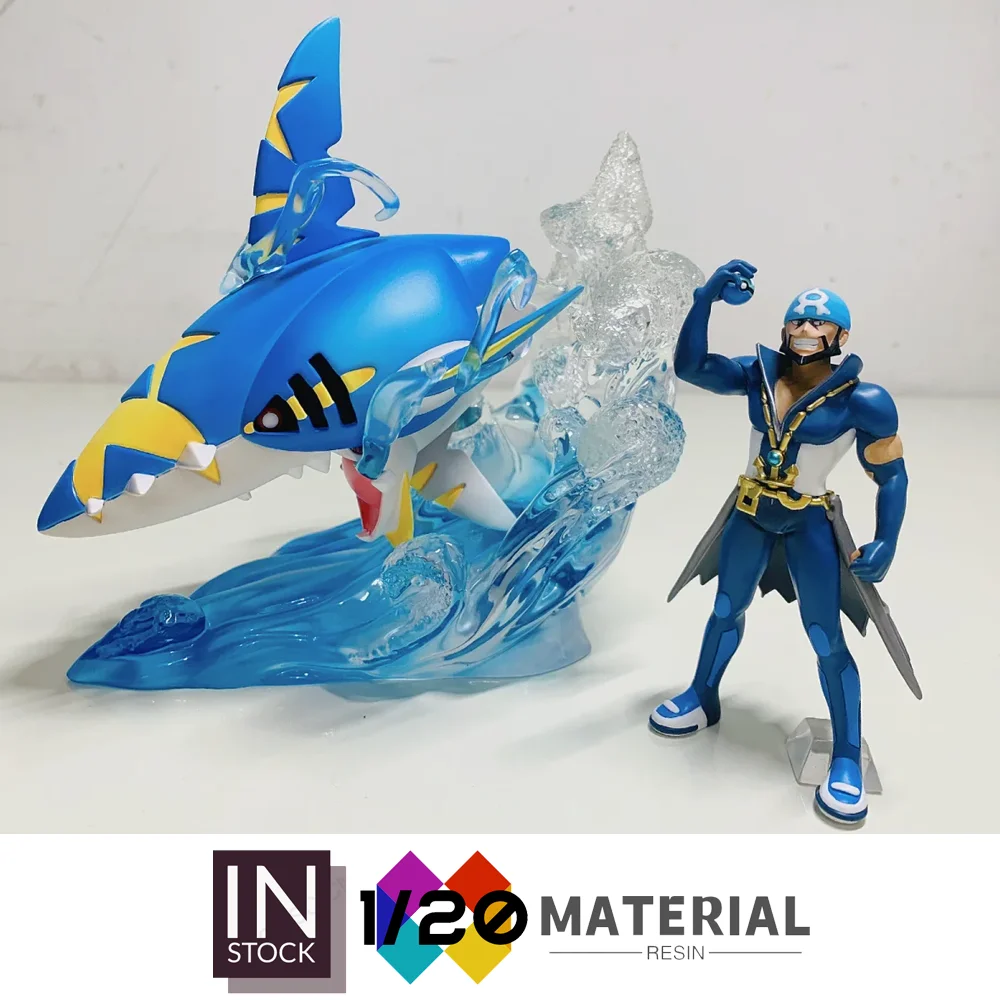 [Op voorraad] 1/20 harsschaal wereld [PC HOUSE] - Archie & Maxie