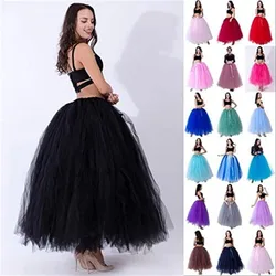 Puffy Tulle halka dla dorosłych kobiet Tutu balet podkoszulek balet księżniczka Pettiskirts sukienka Lolita imprezowa, koktajlowa Jupon Robe