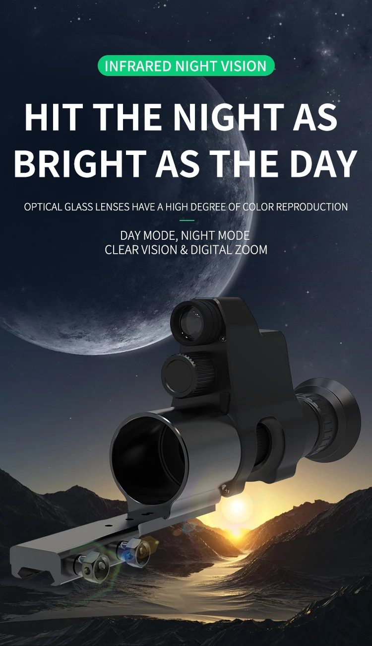 850nm/940nm Infrared Non Thermal Imaging Night Vision Device NV4BS