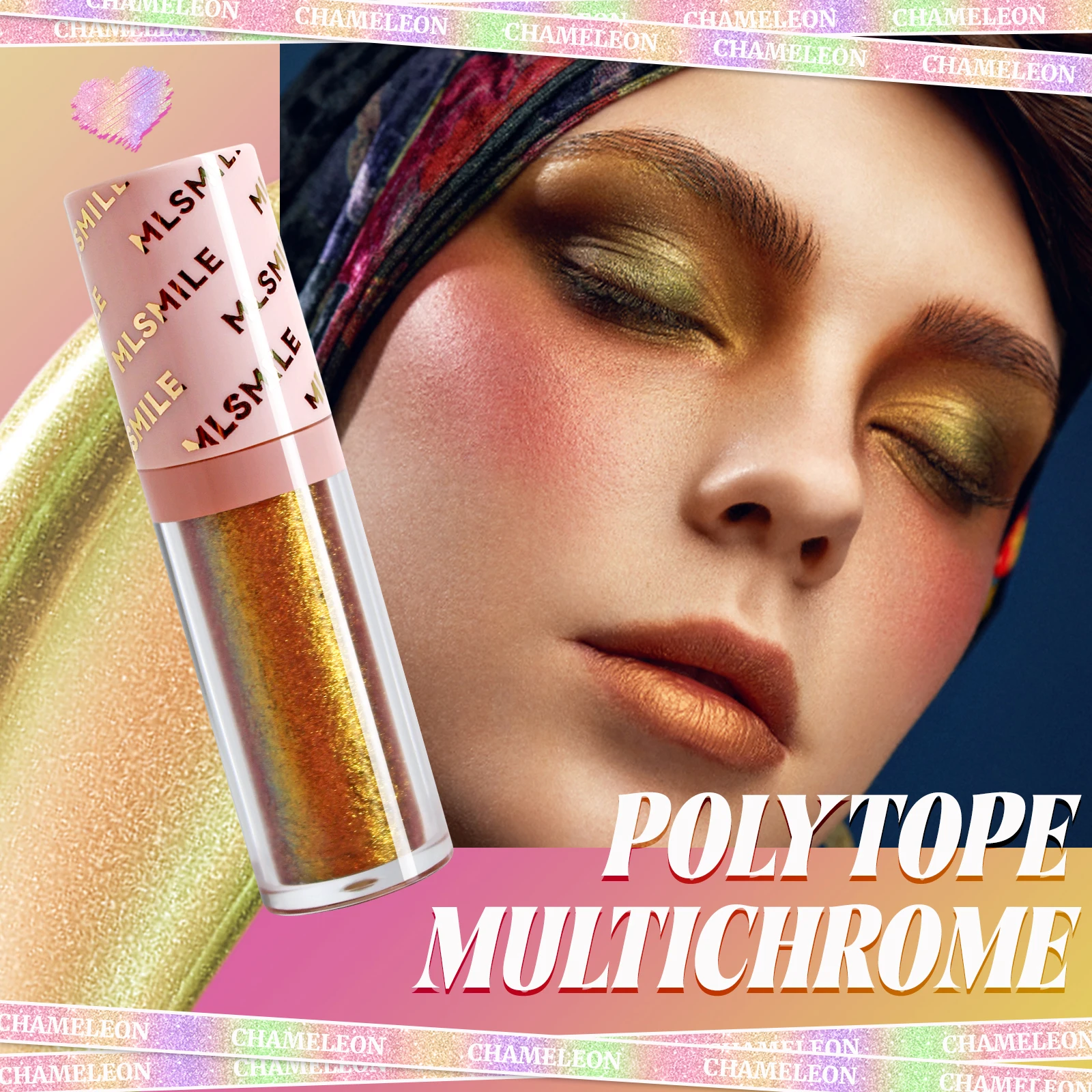 Sombra de ojos líquida metálica, aspecto de ojos multidimensional, brillo holográfico de larga duración, maquillaje de sombras de ojos multicromo