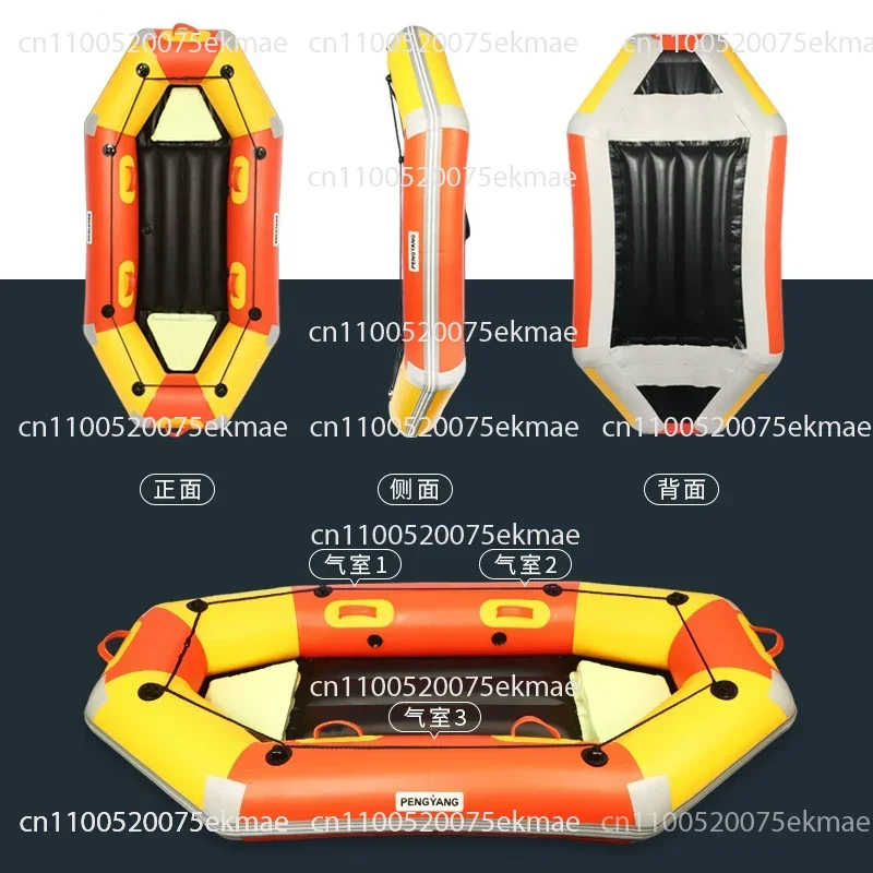 Tourist Attraction Heavy-Duty Inflatable Raft - Thickened Puncture-Proof  for River Rafting & Water Amusement