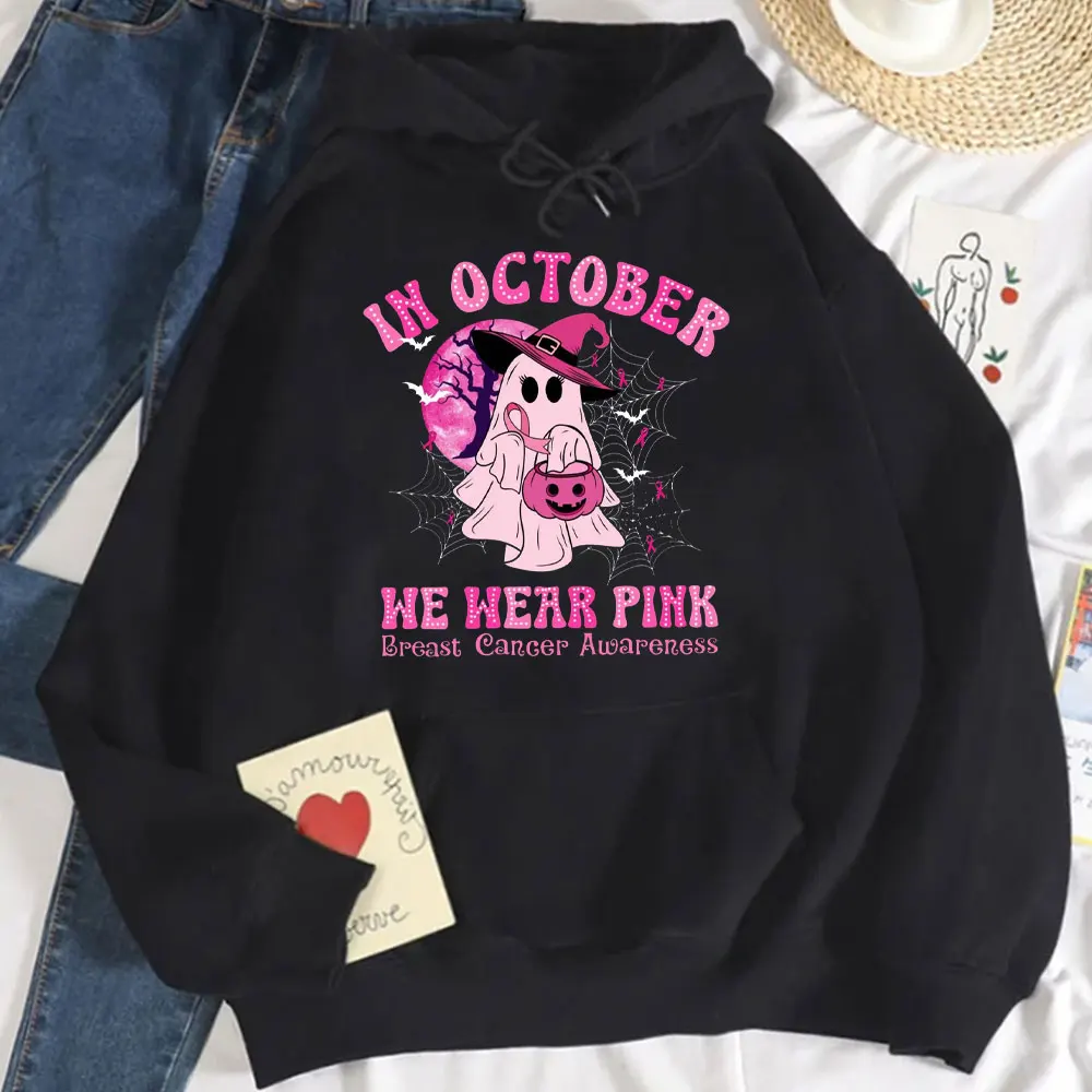 W październiku noszymy różową bluzę z kapturem z motywem ducha na Halloween, w październiku noszymy różową bluzę na wspomnienie o raku piersi, bluza typu drop shoulder, dres.