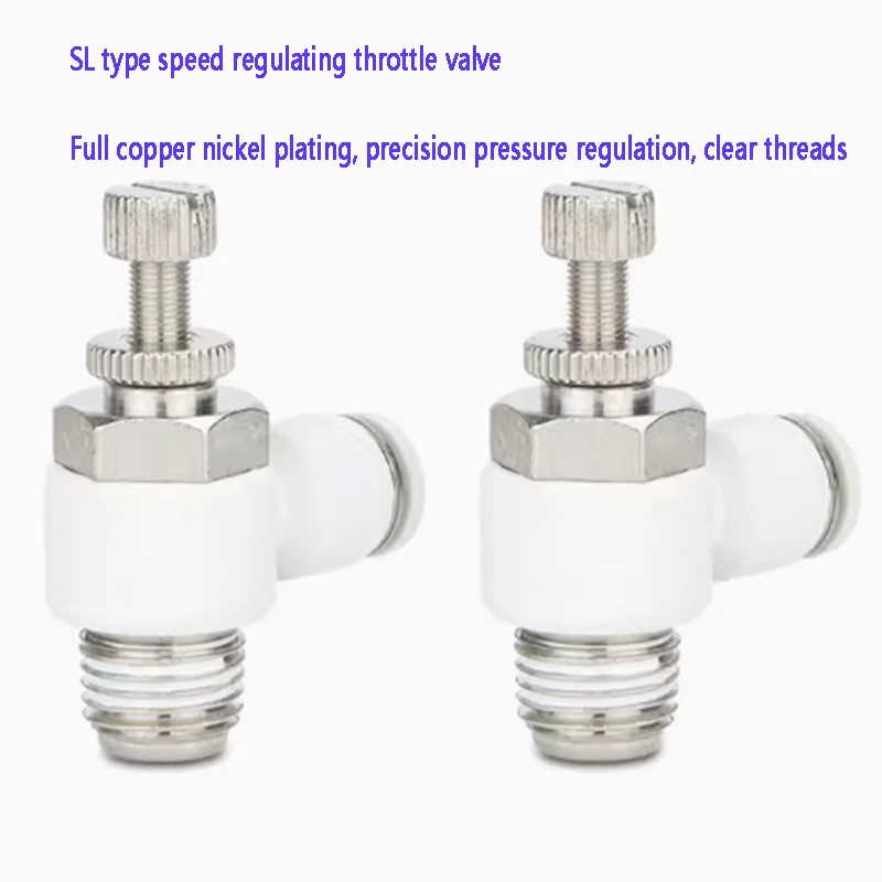 

10PC Pneumatic Joint Speed Control Valve Throttle Valve Quick Plug Joint Adjustable Gas Cylinder Gas Regulating Valve Switch SL