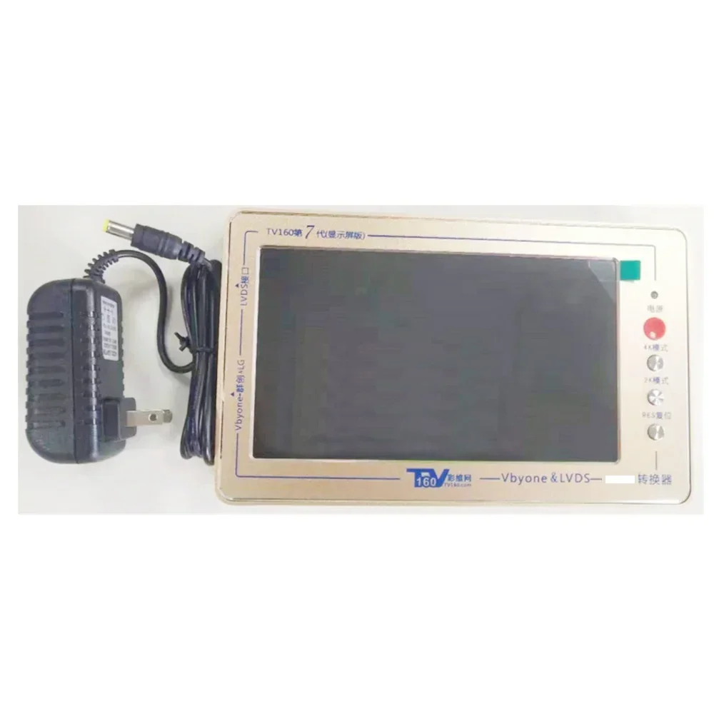 LCD TV motherboard tester TV160 7th generation 2K4K converter  tester