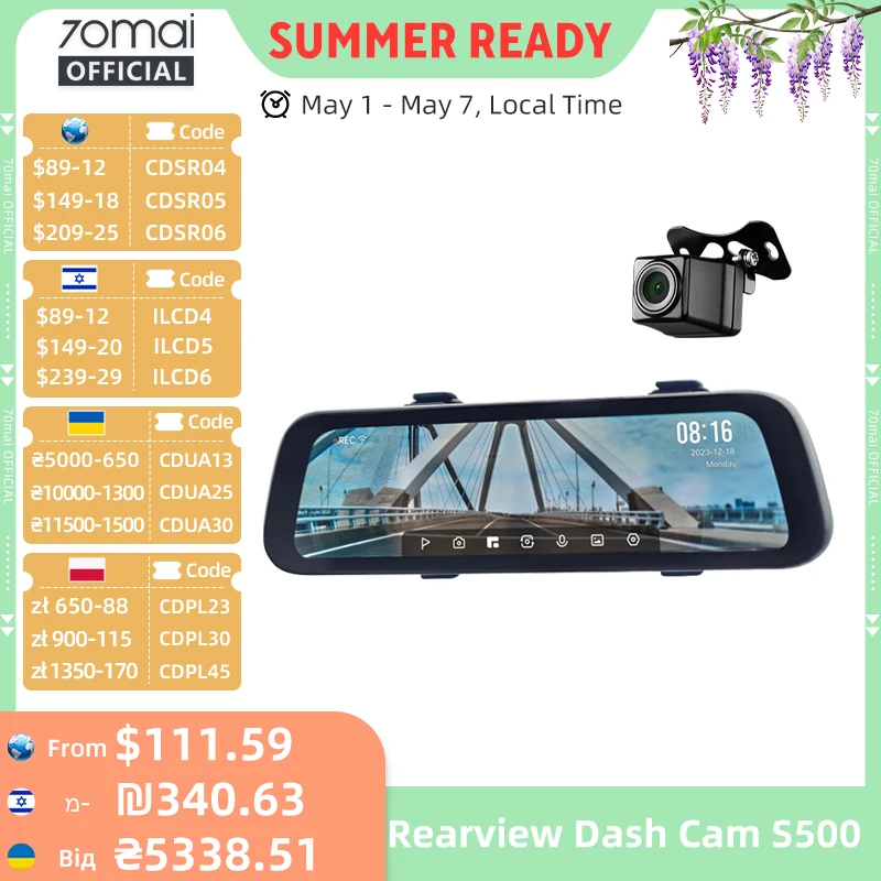 9.35 Inch Full Screen 70mai Rearview Dash Cam S500 1944P Auto Cam 138FOV 70mai S500 Mirror Car Recorder Stream Media Car DVR