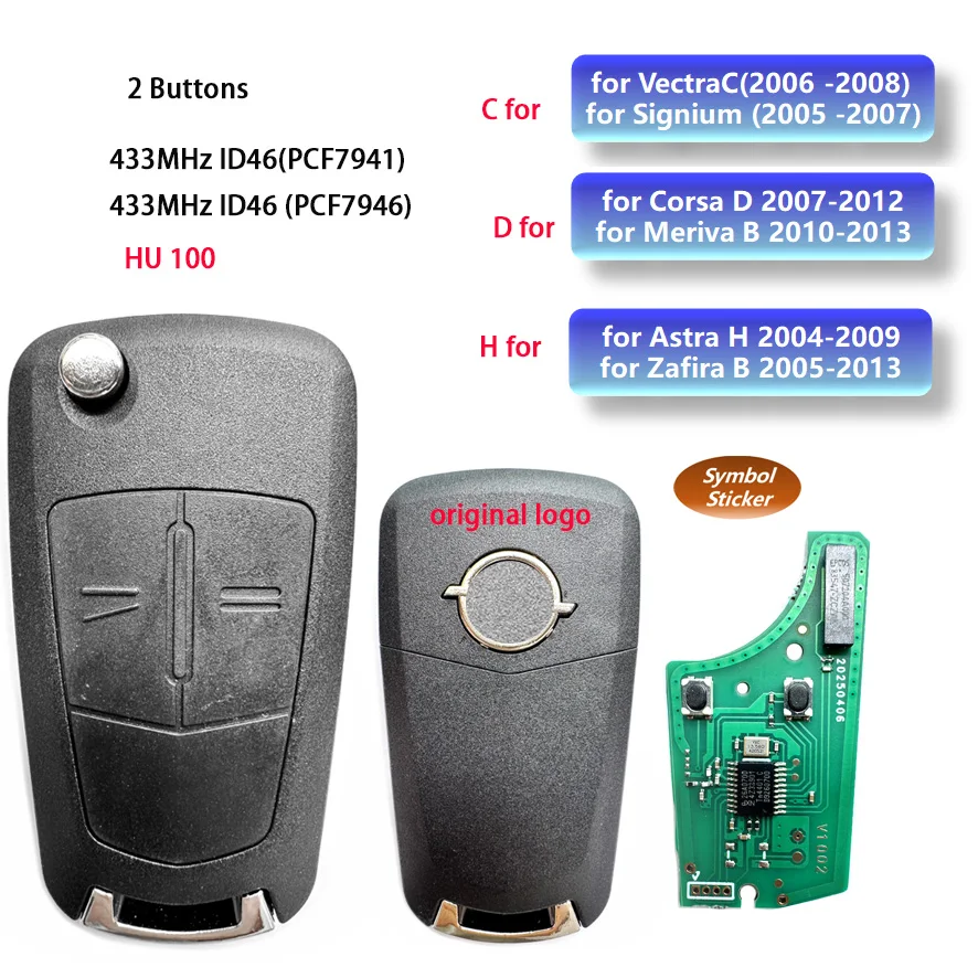 

2 Button Flip Remote Key 433MHZ PCF7941/7946 For Opel/Vauxhall Astra H 2004-2009 Zafira B 2005-2013 Corsa D Vectra C