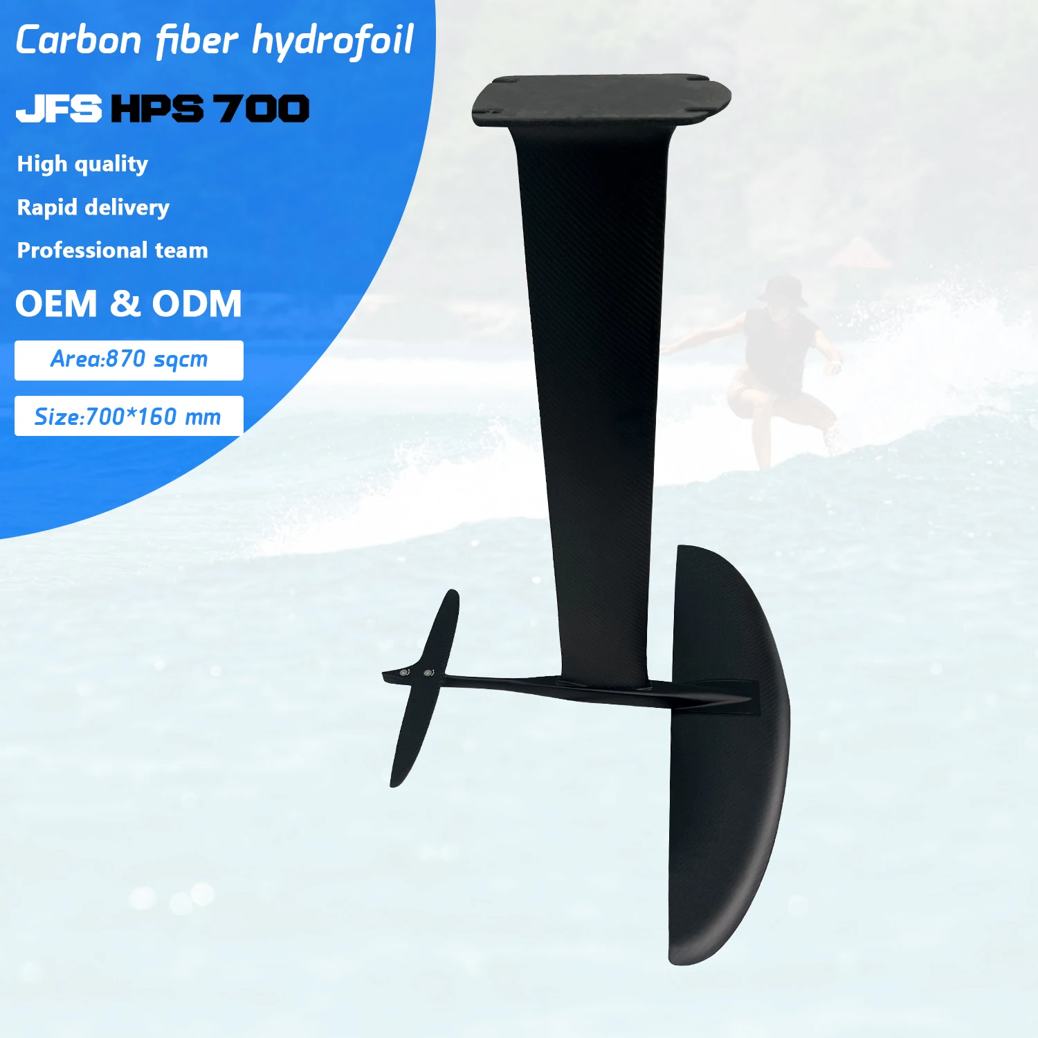 

High Performance Axis Series HPS 700 Carbon Hydrofoil Board 870sqcm Front Wing Foil Set For Kitefoiling Sup Surfing Carbon Fiber