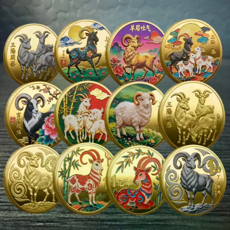 Year Of The Goat Souvenir Coin - đánh giá và giá Art Craft Display