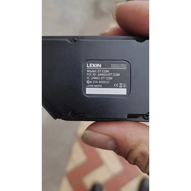 لبطارية ليكسين et com