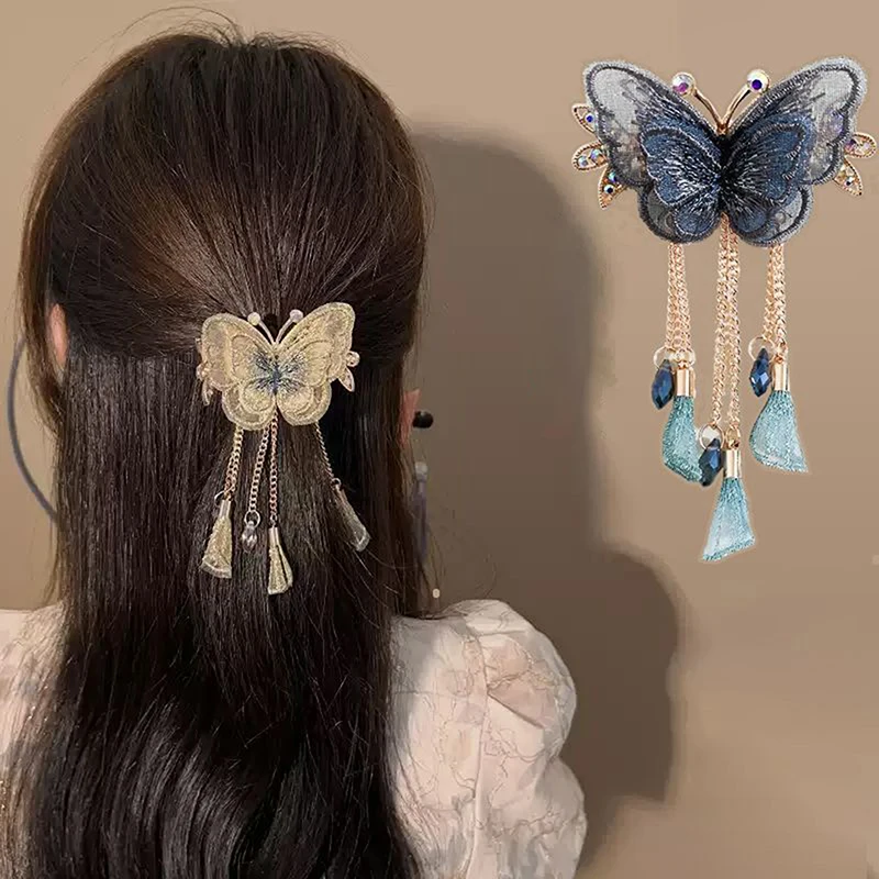 Fashion Double Layered Butterfly Tassel Hair Accessories For Women Gifts Retro Elegant Hair Clip Headwear Jewelry Bride Tiara
